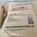 Shuangxin Polyvinylalkohol 1799 für PVA-Schwamm